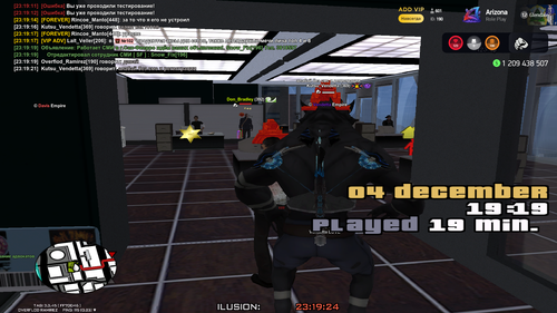 Grand Theft Auto San Andreas Screenshot 2025.12.04 23.19.24.93.png