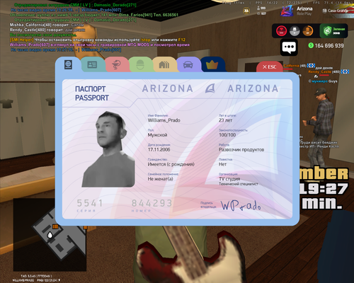 2025 12 04 19 27 18.png