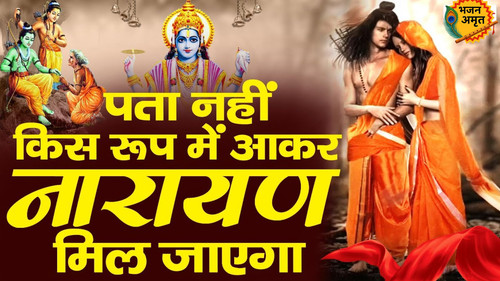 InShot 20251123 221359690.jpg