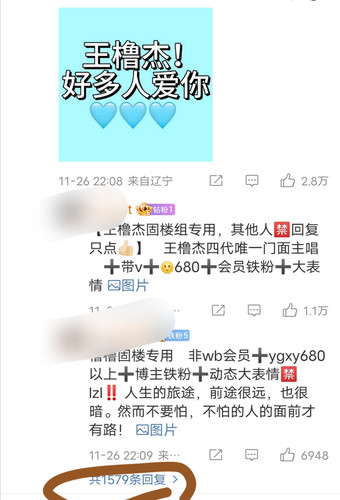 IMG 20251205 010334.jpg