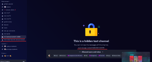 Medal Mx2D7setVu.png