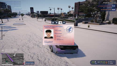 GTA5 2025.12.03 13.43 2.png