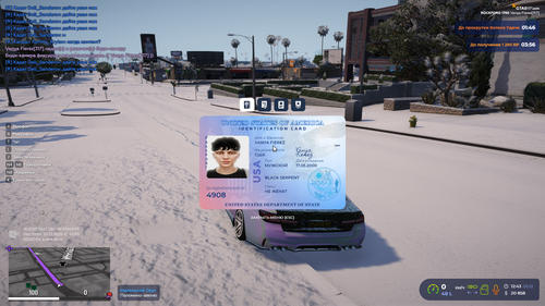 GTA5 2025.12.03 13.43.png