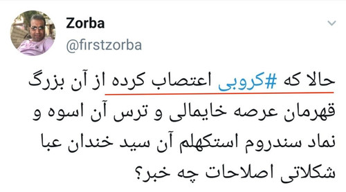 G7L7c EW4AA63np?format=jpg.jpg