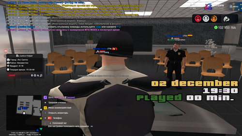 Снимок экрана (202).png