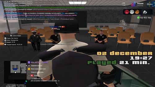 Снимок экрана (200).png