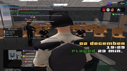 Снимок экрана (201).png