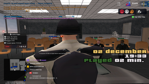 Снимок экрана (204).png