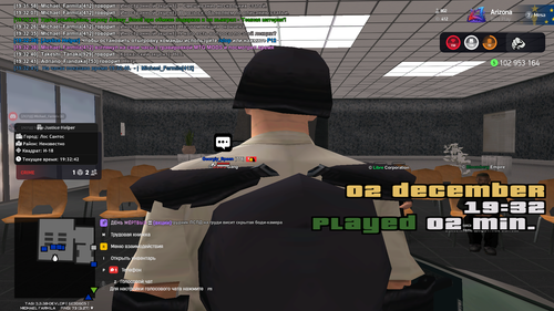 Снимок экрана (203).png