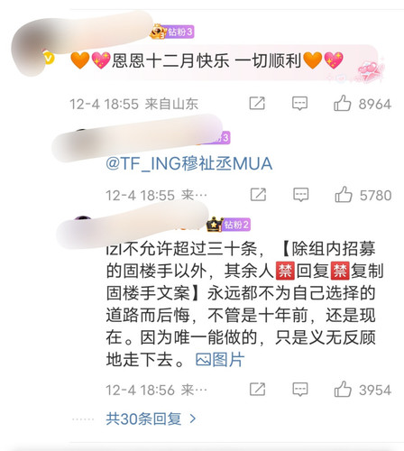 IMG 20251205 005924.jpg