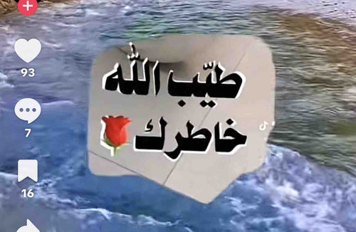 619C988F B00E 4F62 B023 3C910C9A5A36.jpg