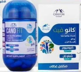 8cacda9d af43 4df1 9760 af9f0397cc9c.jpg