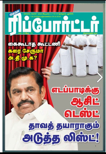 Screenshot 2025 1205 052403.jpg