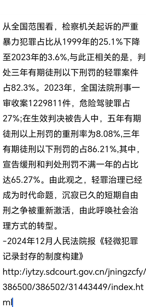 屏幕截图 5 12 2025 83439 www.bilibili.com.jpg
