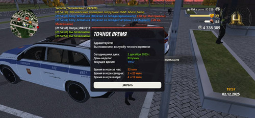 IMG 20251204 123516 153.jpg