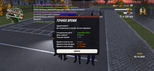 IMG 20251204 123531 305.jpg