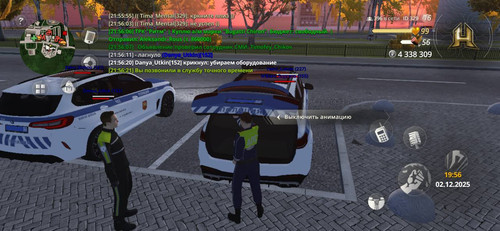 IMG 20251204 123510 017.jpg