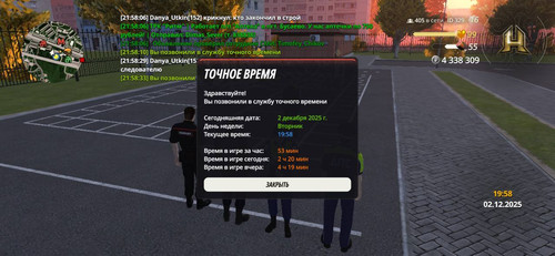 IMG 20251204 123524 124.jpg