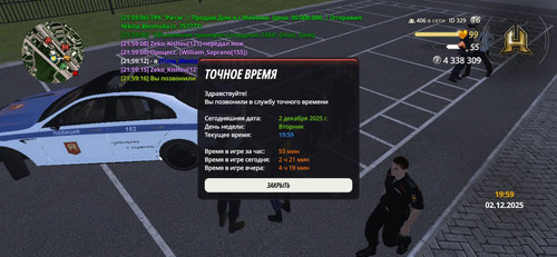 IMG 20251204 123527 447.jpg