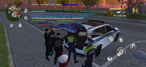 IMG 20251204 123450 406.jpg