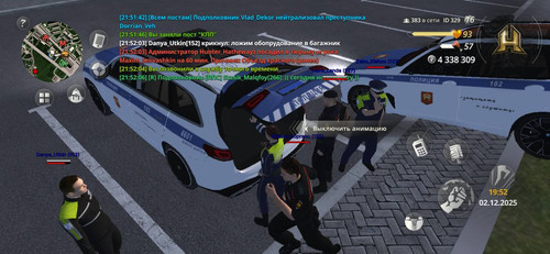 IMG 20251204 123441 782.jpg