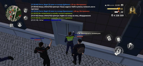 IMG 20251204 123434 408.jpg