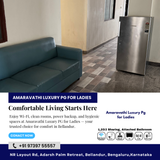 Our residents enjoy a peaceful and well-maintained environment every day