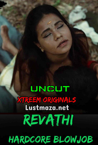 Lustmaza (1).jpg
