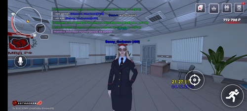 Screenshot 20251204 222514.png