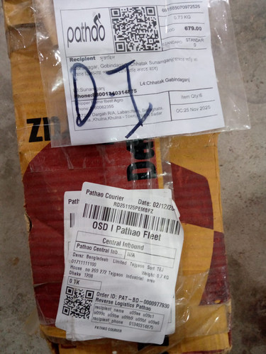 WhatsApp Image 2025 12 04 at 3.57.25 PM.jpg