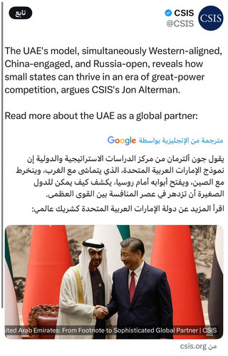 G7TLOIYbgAA4Hdn.jpg