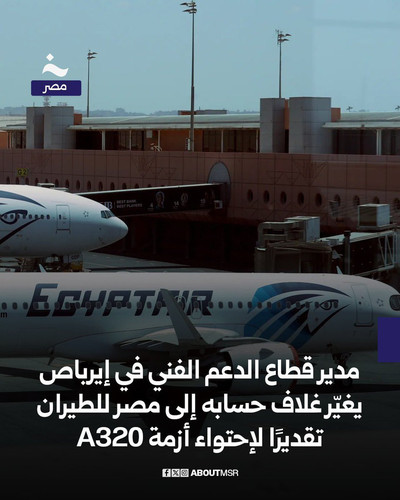 G7Ub LUW4AASa3b.jpg