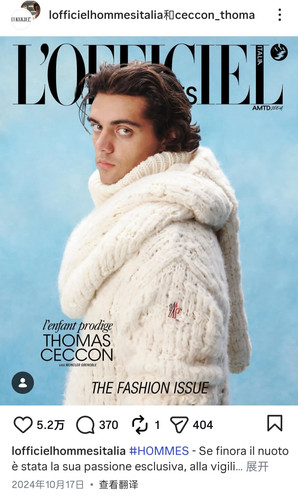 IMG 20251204 211244.jpg