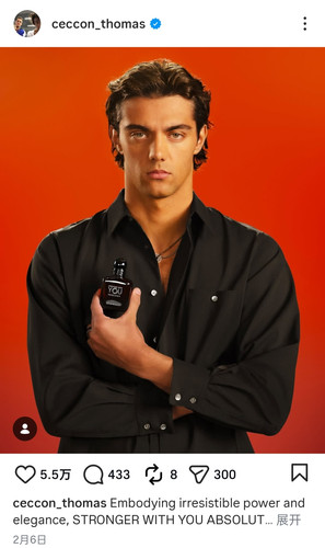 IMG 20251204 211231.jpg