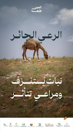 G7U5ov XMAA5aMQ.jpg
