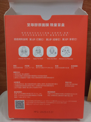 IMG 20251120 160033.jpg