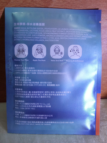 IMG 20251120 161131.jpg