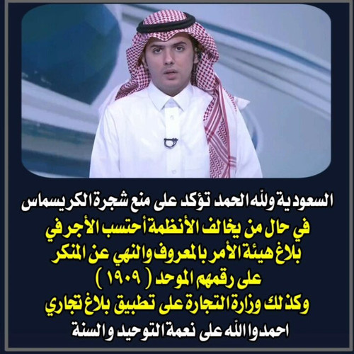 UtLdsxbySKbN7p6z.jpg