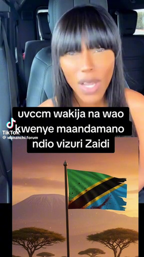 ddiS5aiNKZwuFC5N.jpg