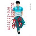 5b506c6163d3.png