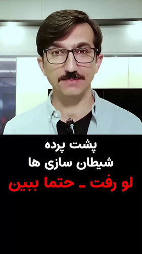 ERR5OAopowVEWpZs.jpg