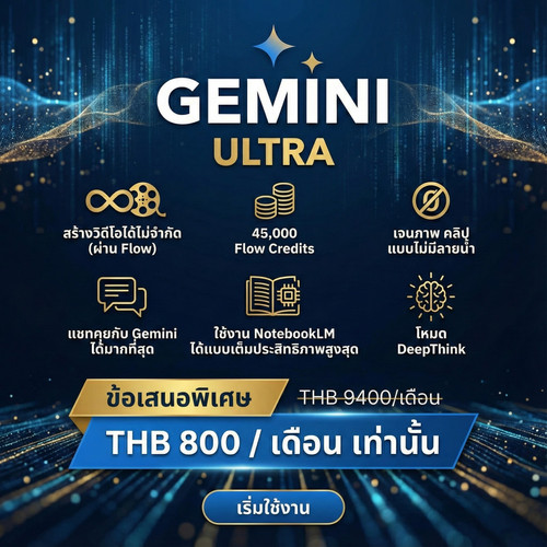 Gemini Generated Image dqrl77dqrl77dqrl.jpg