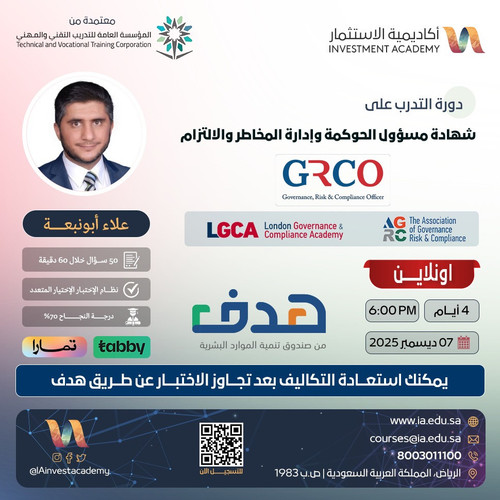 G7KNDi3WMAA 065.jpg