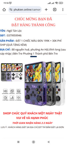 Screenshot 2025 11 28 19 56 15 505 com.android.chrome.jpg