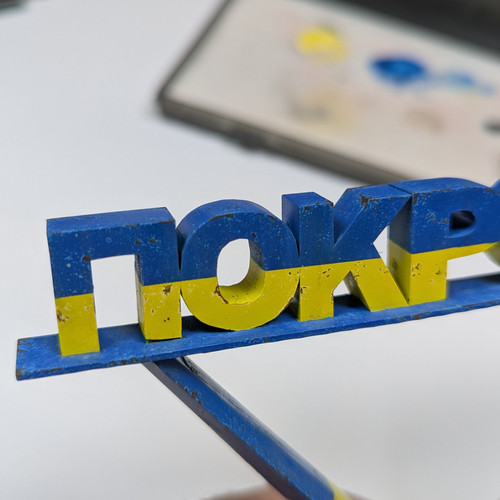 12 chipping finished.jpg