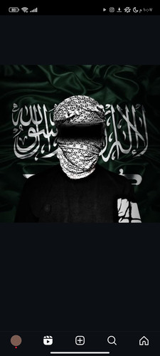 Screenshot ٢٠٢٥ ٠١ ١٠ ٢٢ ٠٧ ٢٠ ١٤٤ com.instagram.android.jpg