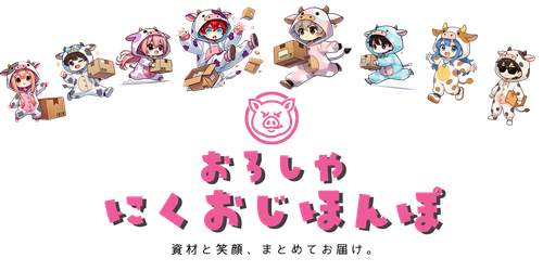 名称 未 設定 3.png