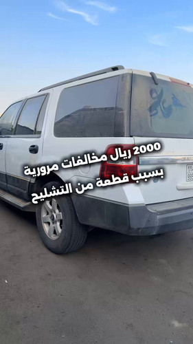 bzQf1zyU9CjyEMD8.jpg