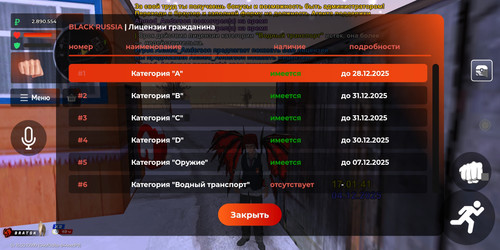 Screenshot 2025 12 04 21 02 38 218 com.br.top.jpg