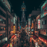 Tokyo Dreams: A Cultural Odyssey image 3 768x1024